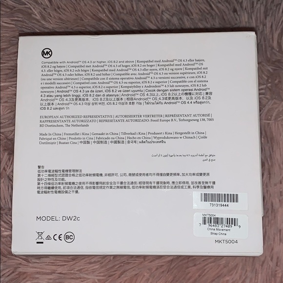 Michael Kors Access Bradshaw watch - Picture 4 of 4